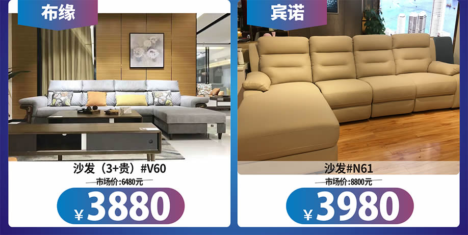 客厅沙发3.jpg 客厅沙发3.jpg